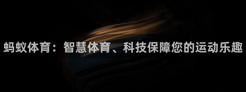 意昂24