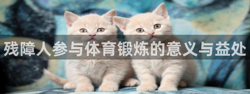意昂官网